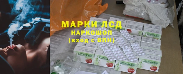 ECSTASY Баксан
