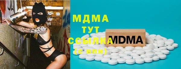 2c-b Белоозёрский