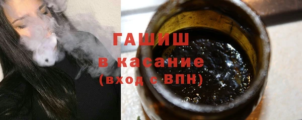 марки nbome Балабаново