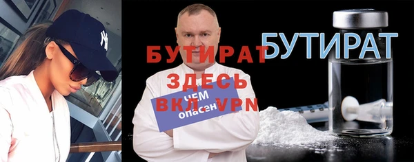 ECSTASY Баксан