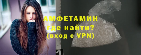 героин Карпинск