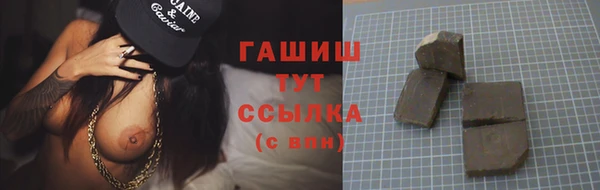ECSTASY Баксан