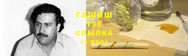 ECSTASY Баксан