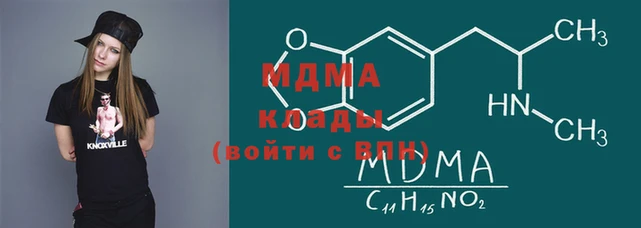 мескалин Балахна