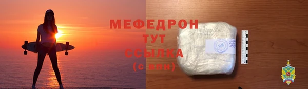 ECSTASY Баксан