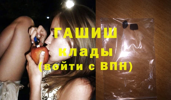 ECSTASY Баксан