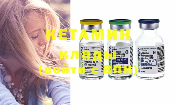 ECSTASY Баксан