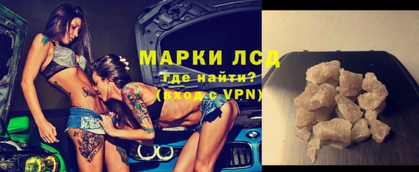 ECSTASY Баксан