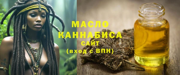 ECSTASY Баксан