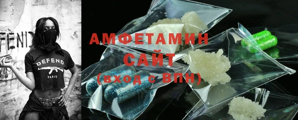 мескалин Балахна