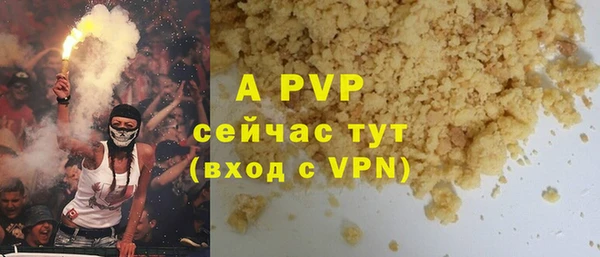 ECSTASY Баксан