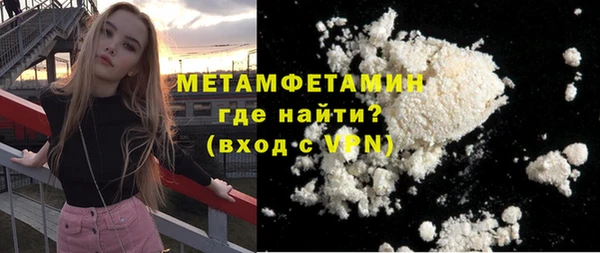 ECSTASY Баксан