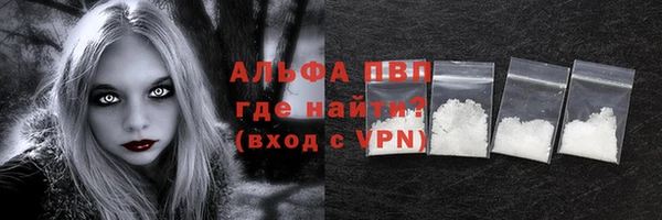 ECSTASY Баксан