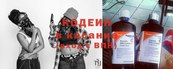 марки nbome Балабаново
