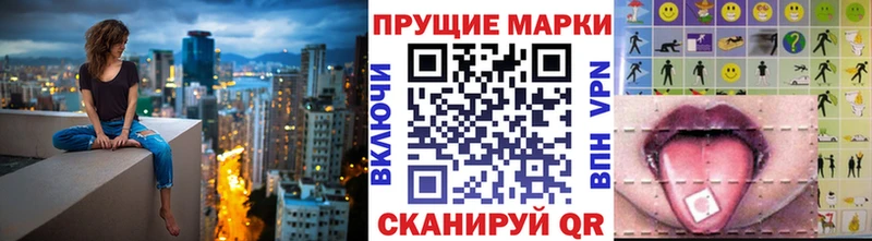 цены   Гаврилов-Ям  Марки N-bome 1500мкг 
