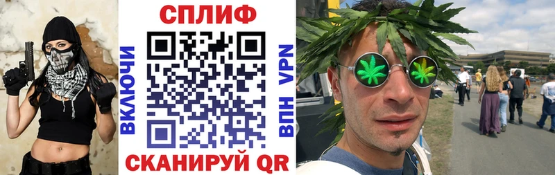 Каннабис Ganja  что такое   Гаврилов-Ям 