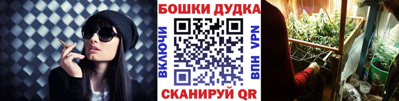 Каннабис LSD WEED Гаврилов-Ям